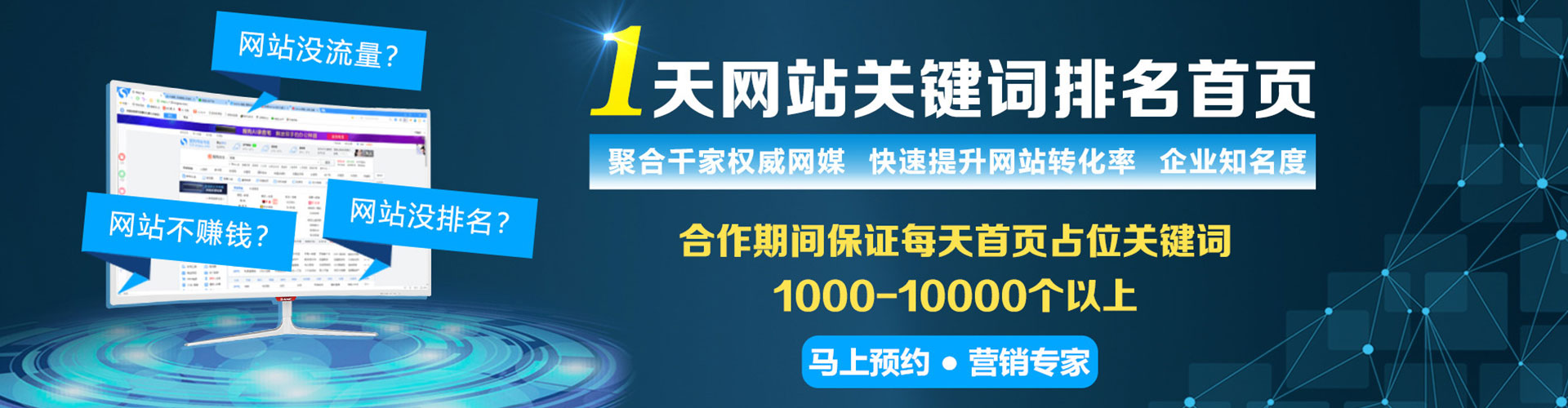 睢阳渠道开户返点