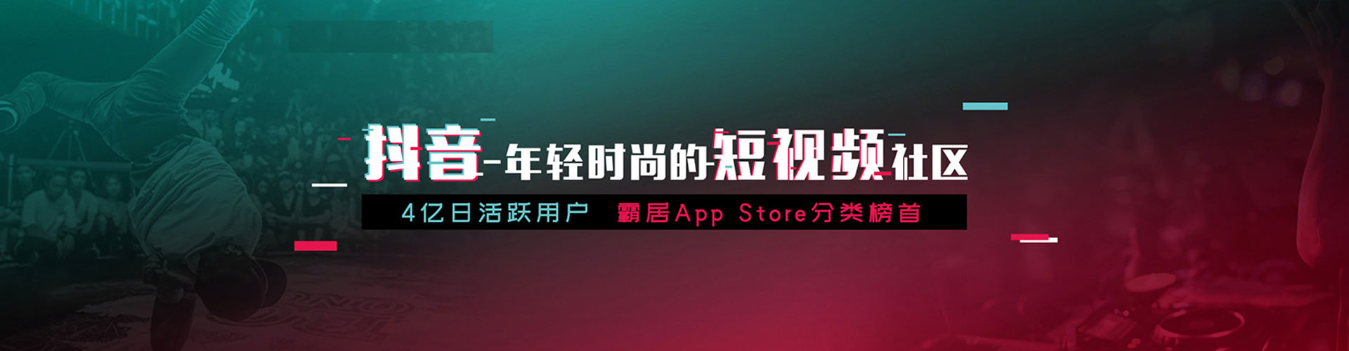 睢阳百度广告竞价
